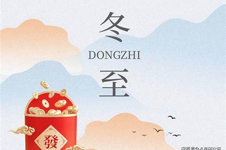寒衣节烧纸时间有什么讲究 上坟烧纸的十大禁忌