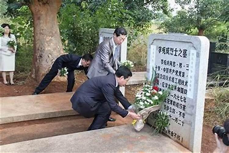 八字推算官运解析