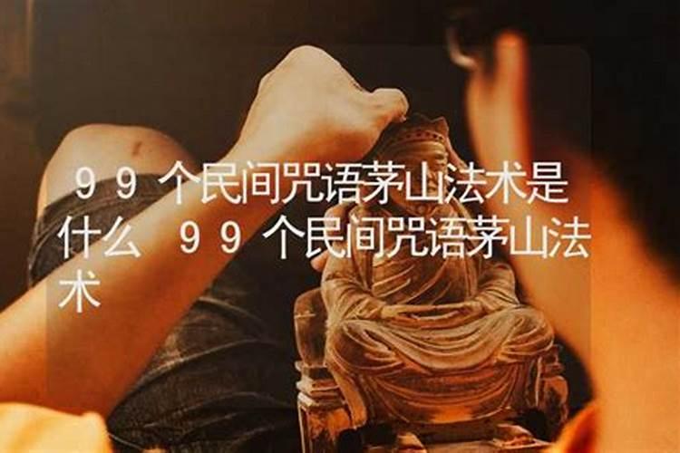 梦见姐姐被自己杀死了的预兆