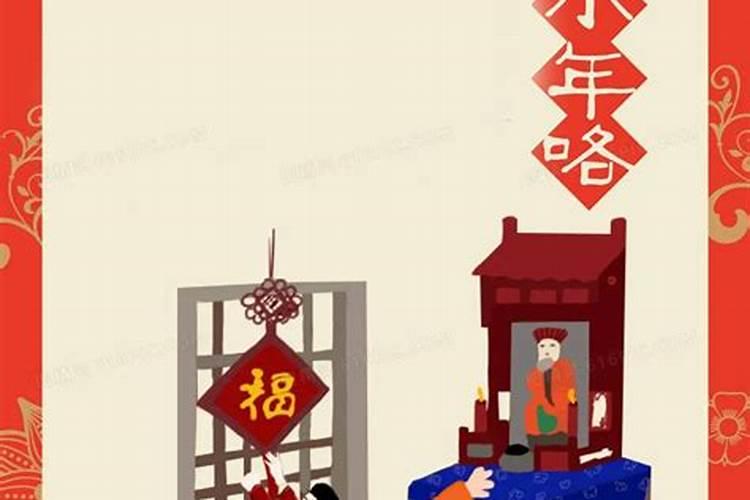 3月15日出生是什么星座