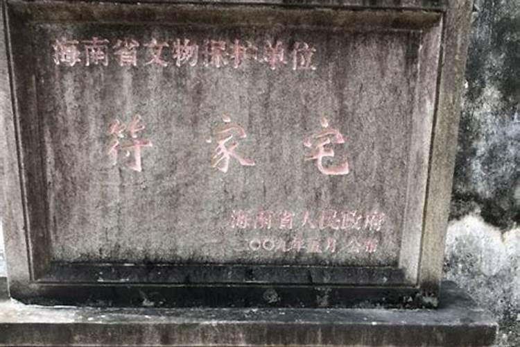 文昌有什么好玩的地方