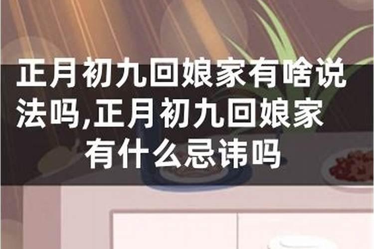 打掉了孩子要怎样回向给他呢佛教网