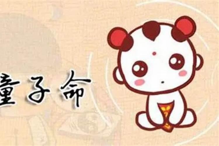 腊八有什么禁忌吗