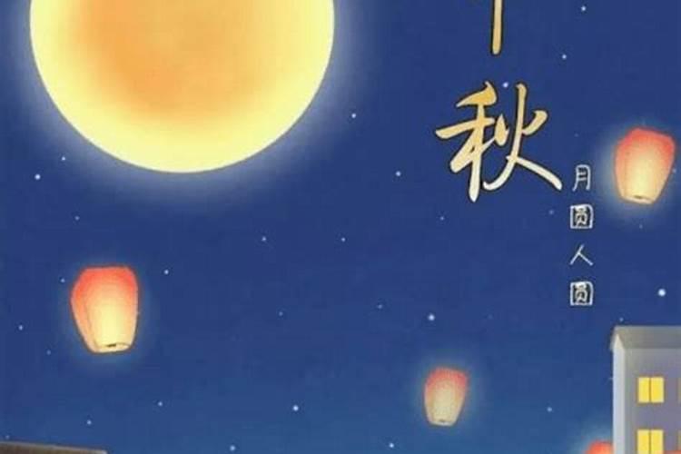 五鬼重丧日有哪些日子？