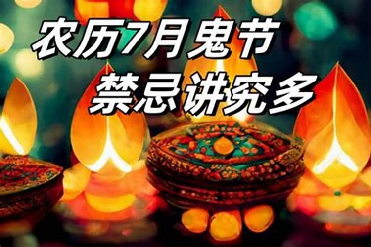 八字相克的两个人真的不能结婚吗？