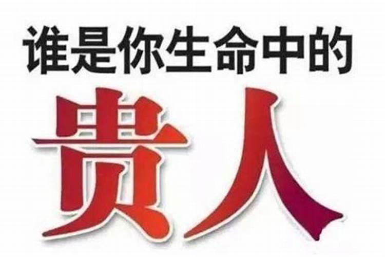 单身梦见前妻代表什么？
