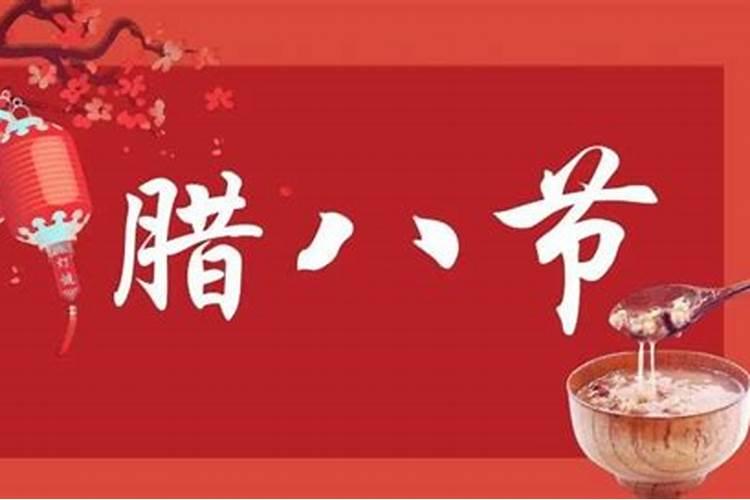 2025正月初二是黄道吉日吗