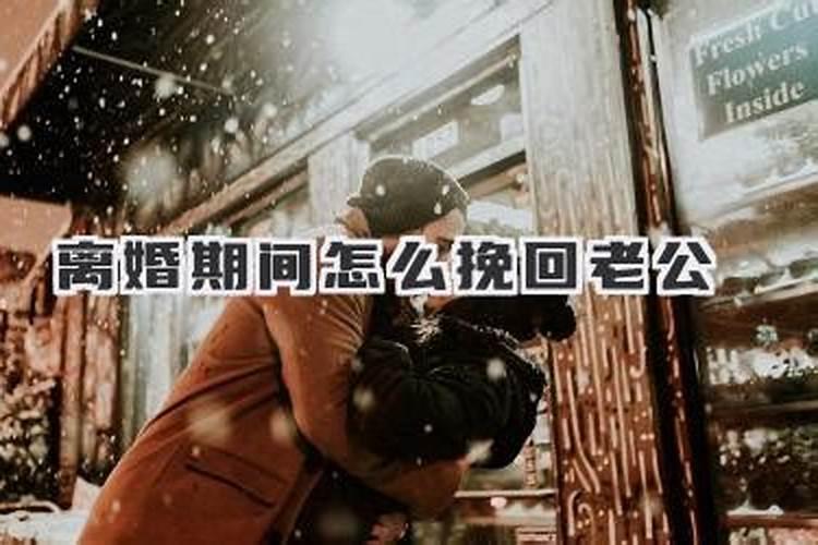 梦见弟弟是什么意思