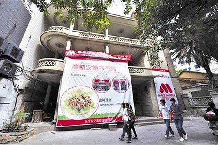 中元鬼节的活动习俗