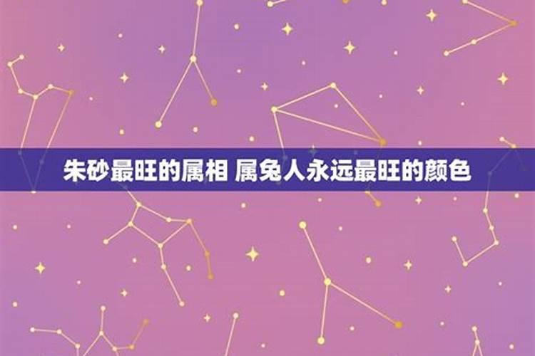 梦见自己和别人暧昧是什么意思