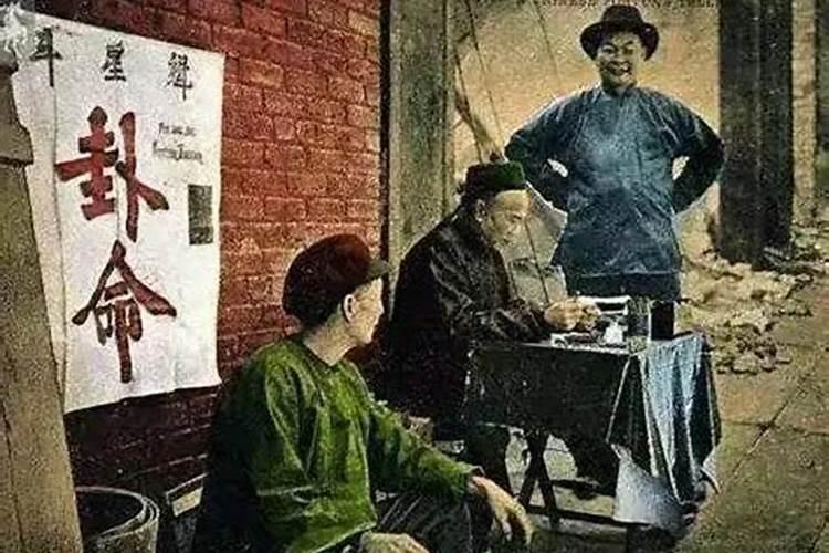 盲派八字的推算方法,生辰八字计算器