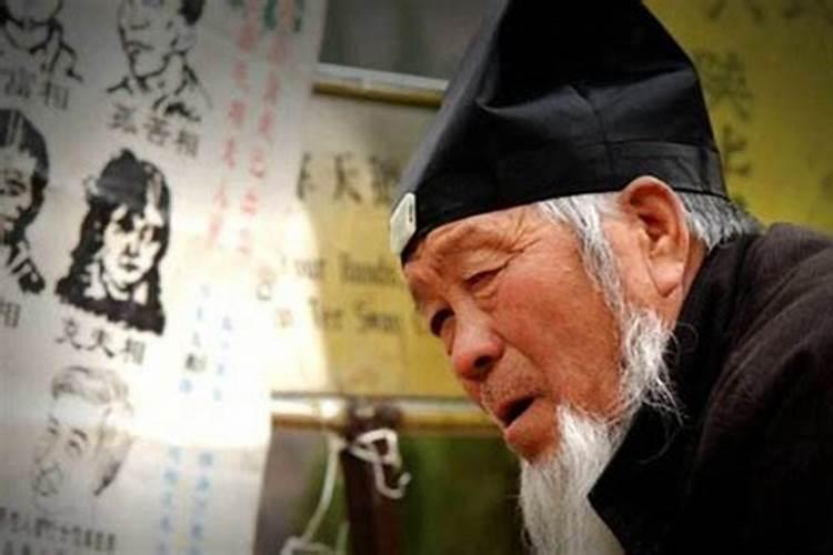 为何一些盲人算命很准 他(她)们是如何预测的