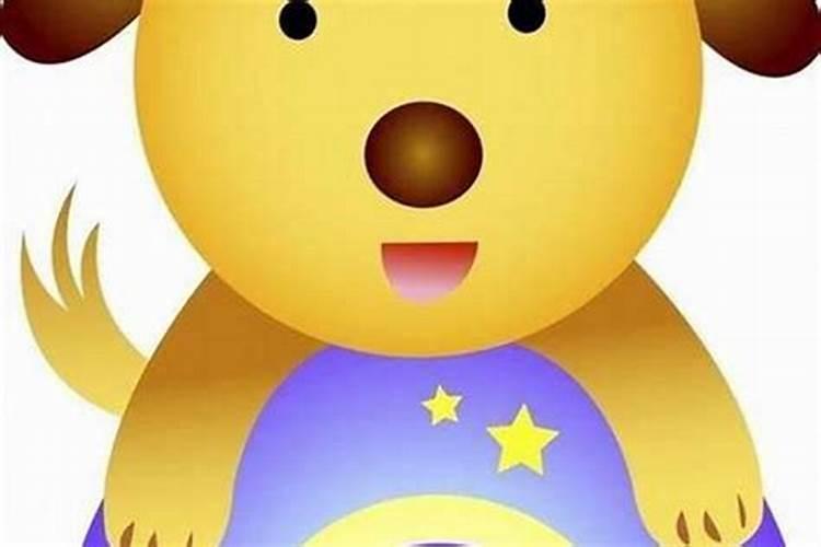58年属狗2023到2025将来三年运势好吗 借势前行稳步推进？