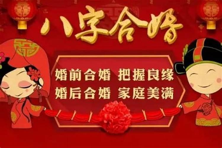 玉皇庙行宫地址在哪里？