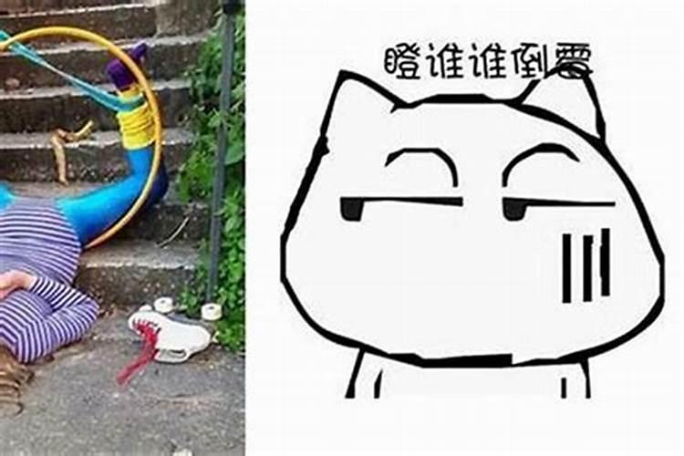 去除霉运风水法:5个风水妙招让你的运气越来越好!