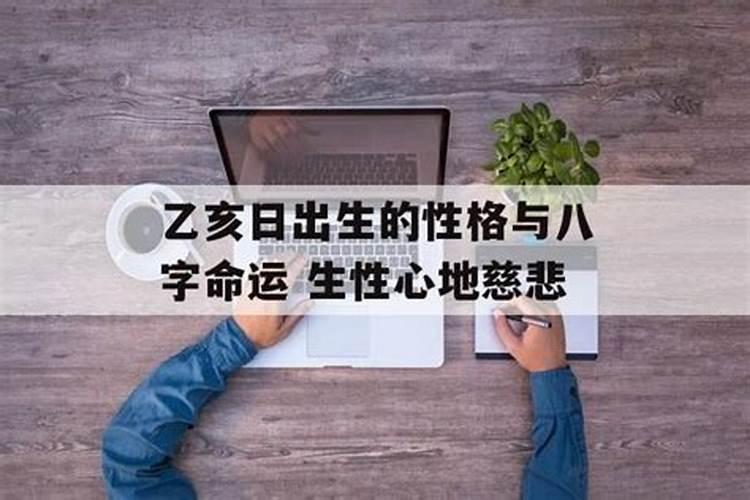 算命讲堂:童子命的八字什么样？