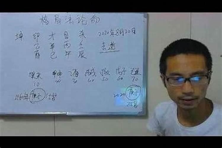 我国对清明节有多种称呼,下列哪一个不是？ 1.鬼节 2.死节 3.冥节 4...