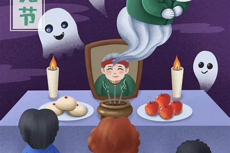 鬼节吃什么能辟邪？ 中元节的六大传统食物
