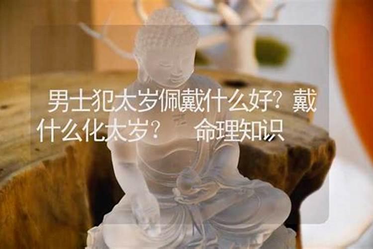 八月十五日出生娘娘命 八月十五出生女孩婚姻？