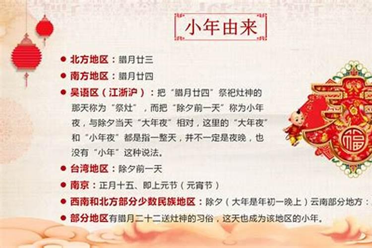 七夕节中国人通常吃什么食物