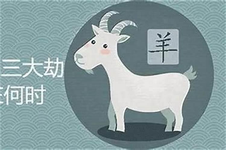 中秋节的由来150字