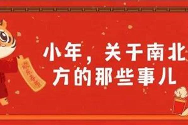 梦见爱人和前妻睡在一起