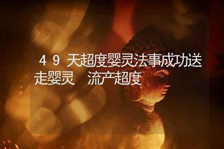 2021年属狗刑太岁怎么化解,牛年生肖狗犯太岁佩戴什么好
