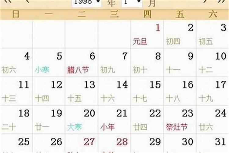 犯太岁破了就没事了吗
