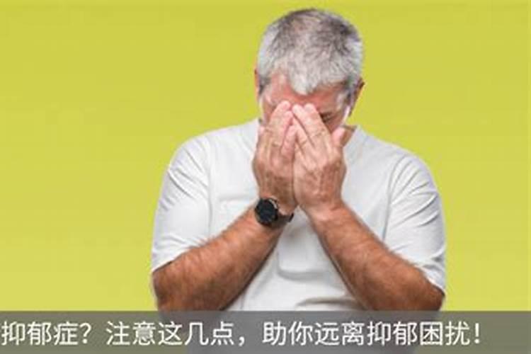 梦见清华的预兆