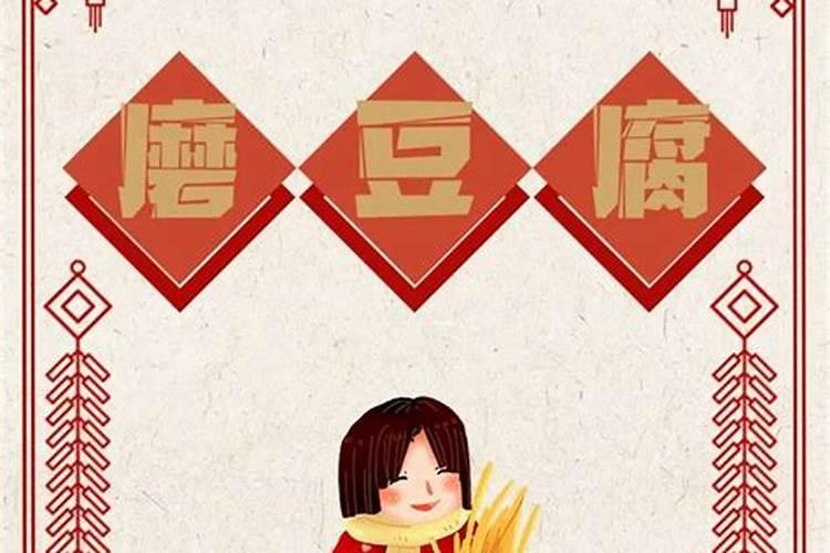2025年犯太岁的生肖虎怎么化解 2025年犯太岁的生肖虎怎么躲星