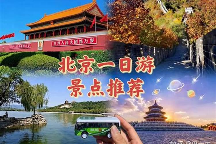 我想知道出马和批八字哪个准