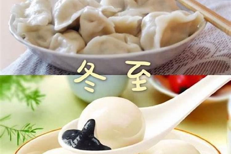 冬至上坟时有三样东西不要上