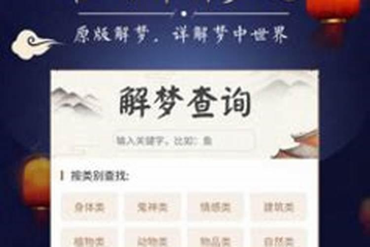 怎么看八字合婚 如何从八字看两人合不合
