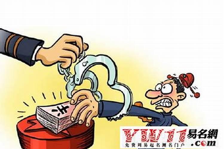 属鼠、属牛、属虎人在2025年的运势