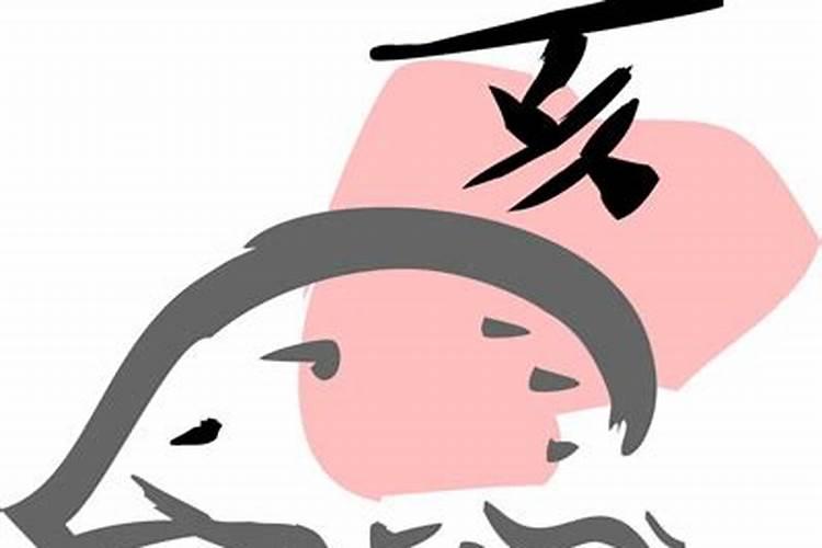 道家合婚法术,道家合婚需要什么
