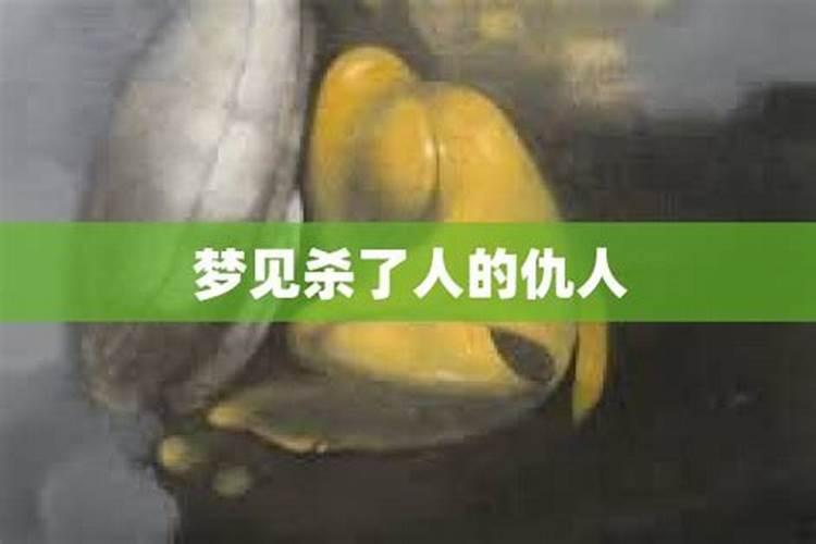 做法事消灾真的有效吗