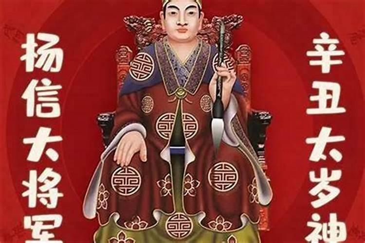 生病和运气有关吗