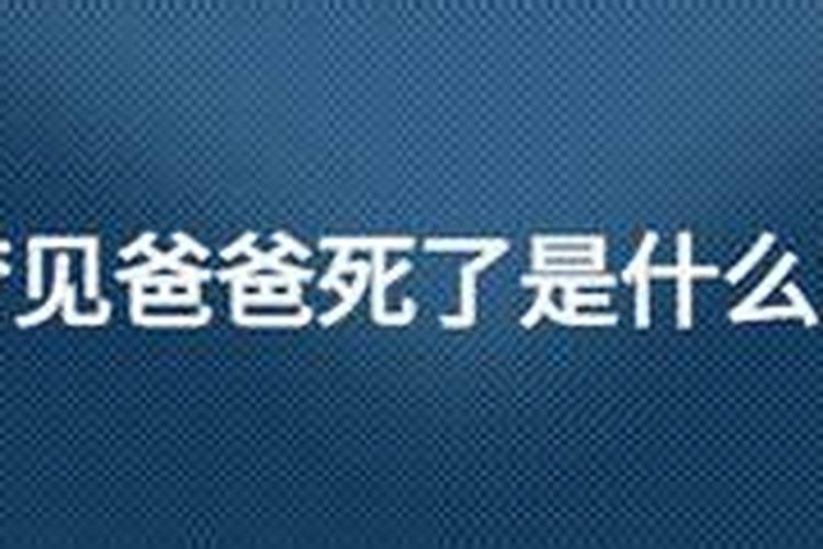 属虎人八月财运如何
