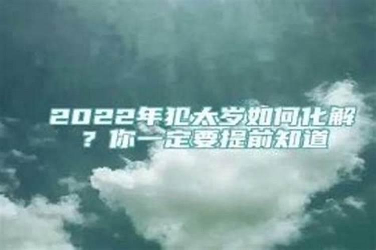 人去世以后都要做几天道场？