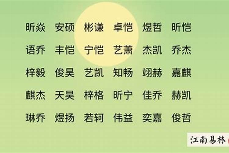 中元节可以在家烧纸吗 中元节能不能在家烧纸