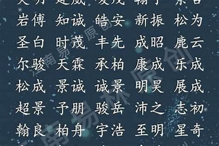 住在城市,大家在七月半给先人烧纸钱一般在什么地方烧,是小区楼下还是在...