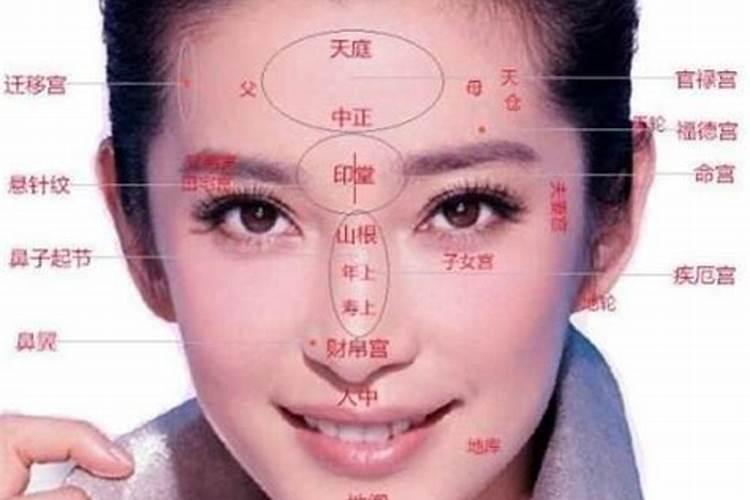 女孩子偏童子命的面相是怎样的 女孩偏童子命的面相好吗