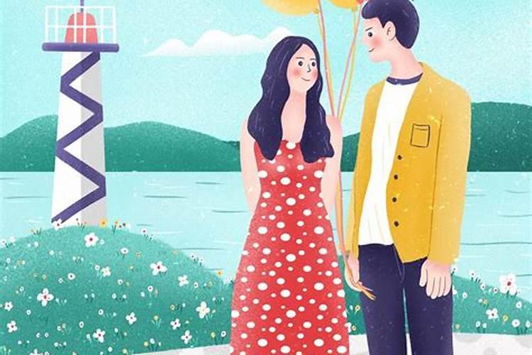 婚姻测算我何时结婚,算婚姻情况。和以后什么时候结婚。