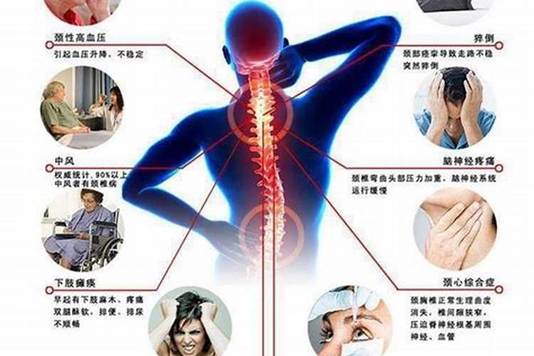 属鸡人81年二月生日什么命