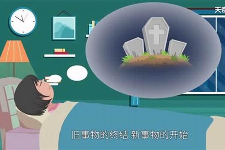 道童和孙悟空的结局