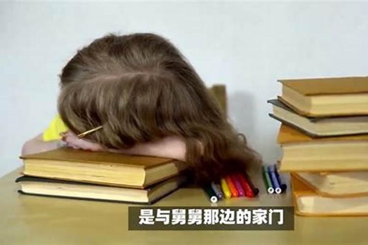 梦见舅舅很突然的去世了的预兆