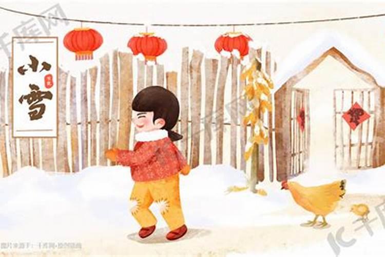 冬至的民间风俗