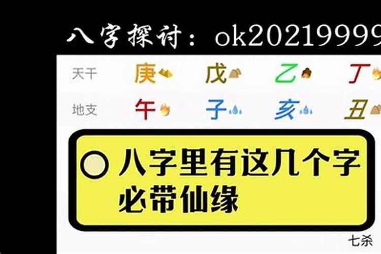 堕胎会影响现在的孩子吗