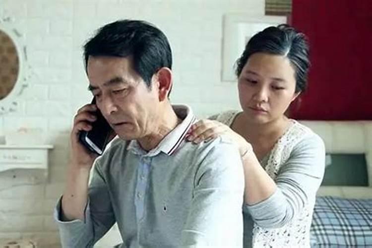 梦见哥哥嫂子分手