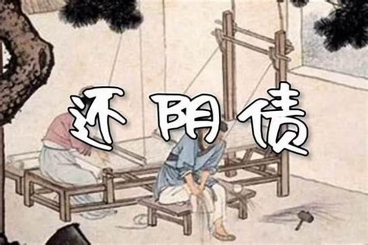 2025属猴今年有一难 2025年属猴人命运如何
